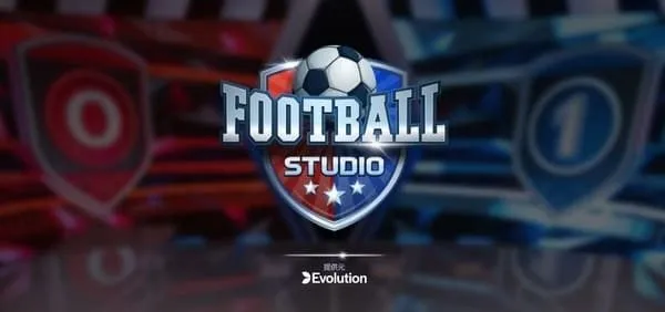 フットボールスタジオのプレイ画面