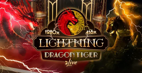 ライトニングドラゴンタイガーのプレイ画面