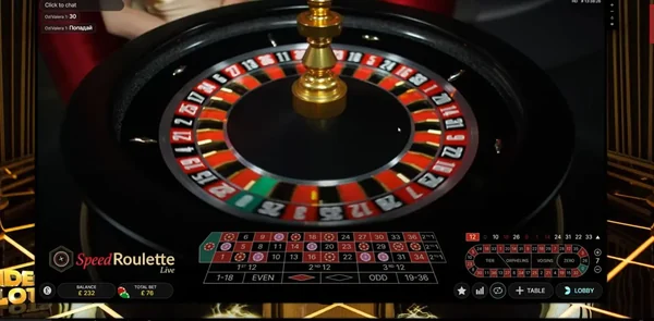 スピードルーレットのプレイ画面