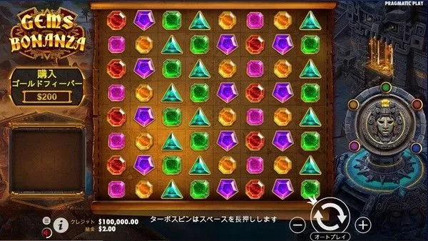 ジェムズボナンザのプレイ画面