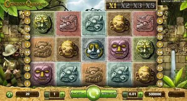 ゴンゾクエストのプレイ画面